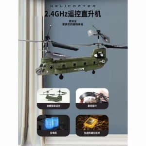Army-green: 2024 2.4G Hz Syma Remote Control Helicopter S026h Military Transport Rc Armed Aircraft Chinook Model Children Toys Birthday Gift