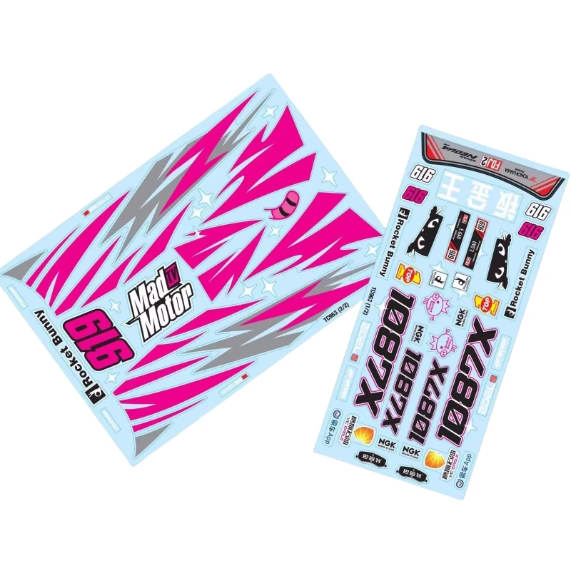 Scale 1:10 Drift Sticker On-Road Car shell diy Decals RC Toys Body Badge - Image 10