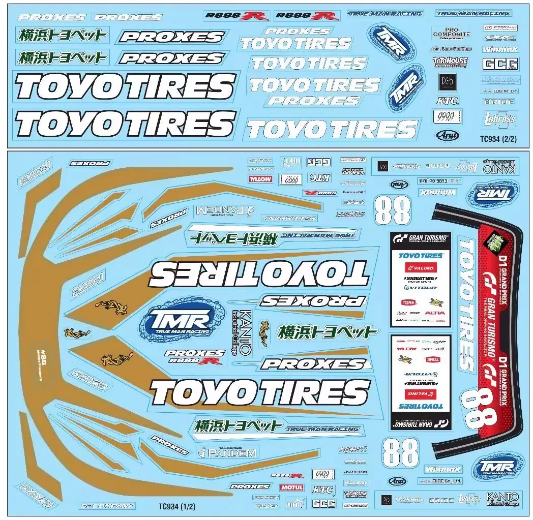 Scale 1:10 Drift Sticker On-Road Car shell diy Decals RC Toys Body Badge - Image 4