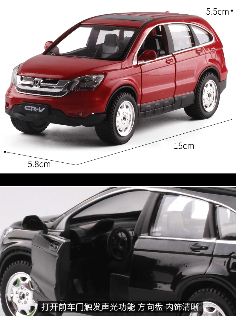 1:32 CRV SUV Car Model Alloy Car Die-cast Toy Car Model Sound and Light Children's Toy Collectibles Gift - Image 5