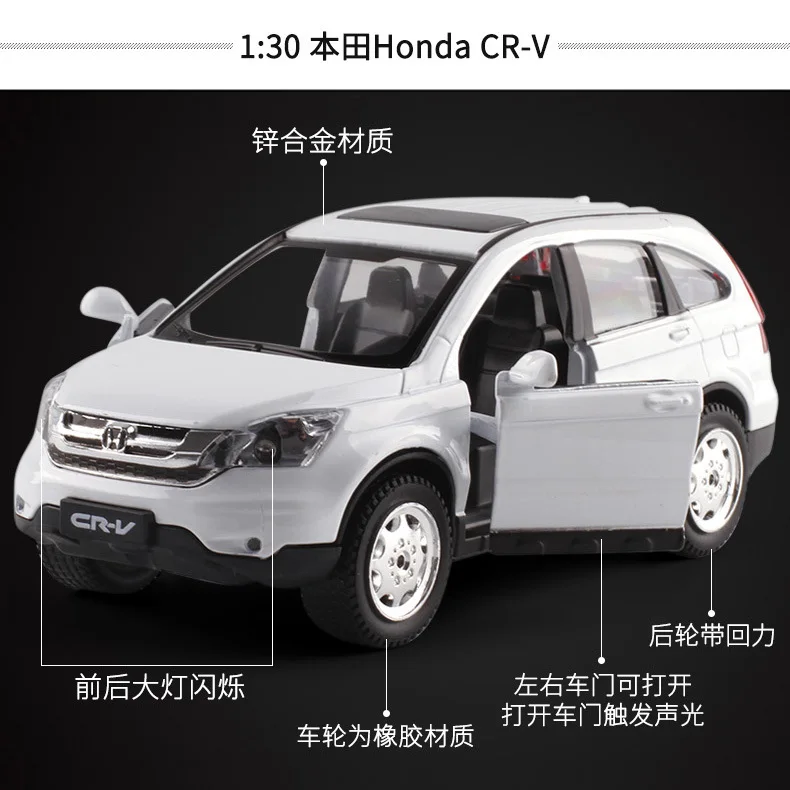 1:32 CRV SUV Car Model Alloy Car Die-cast Toy Car Model Sound and Light Children's Toy Collectibles Gift - Image 2