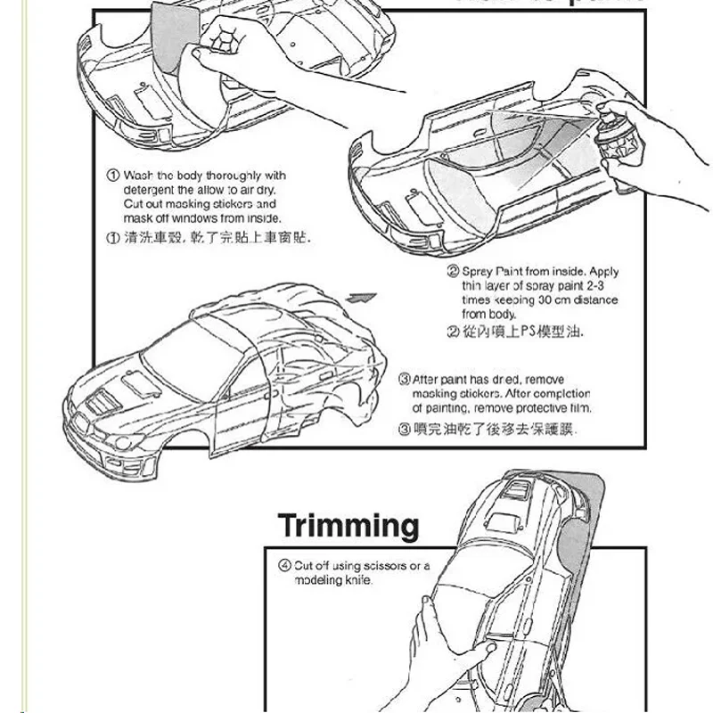 1/10 Car Shell RC Cars TC524 S124 Wagon 190mm Transparent PC Car Shell Gift Tail Wing/Lamp Cup DIY RC Car Christmas Gift - Image 5