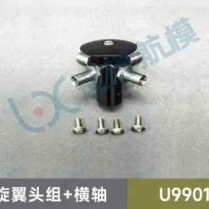[Rotor Head 2] Spare Parts For JJRC U9901 RC Helicopter Body Shell Main Blade Rotor Head Tail Motor Receiving Board Landing Gear Frame etc