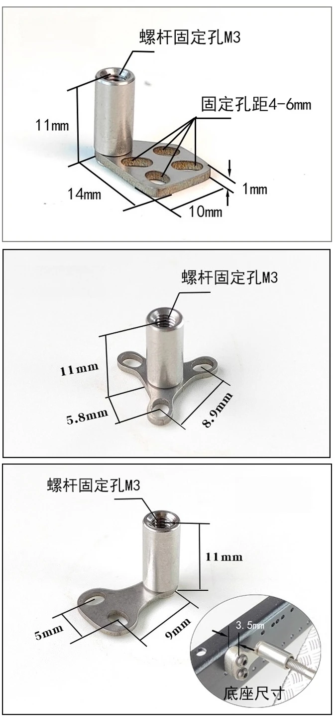 Fender fixed heightened seat For 1/14 Tamiya RC Truck Trailer Tipper Scania Benz Actros Volvo MAN DIY Parts - Image 4