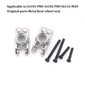 [6321-bL] 16101 PRO 16102 PRO SG116 MAX PRO RC Car 1:16 Blue Upgraded Metal Spare Parts Model 4WD/ Original Spare Parts Drive Shaft Gear