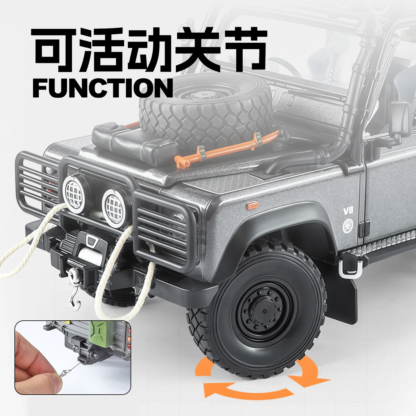 1/24 Land Range Rover Defender 110 Tomb LE Alloy Car Model Diecasts Metal Off-road Vehicles Car Model Sound Light Kids Toys Gift - Image 4