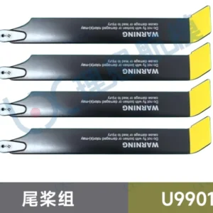 [Main Blade] Spare Parts For JJRC U9901 RC Helicopter Body Shell Main Blade Rotor Head Tail Motor Receiving Board Landing Gear Frame etc
