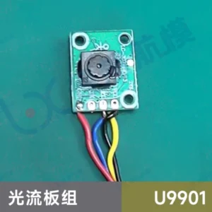 [Optical Flow Module] Spare Parts For JJRC U9901 RC Helicopter Body Shell Main Blade Rotor Head Tail Motor Receiving Board Landing Gear Frame etc