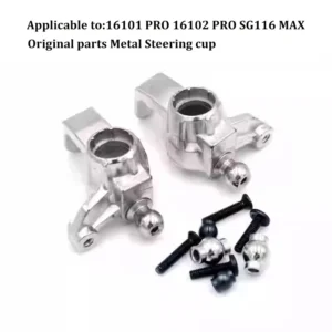 [6320-bL] 16101 PRO 16102 PRO SG116 MAX PRO RC Car 1:16 Blue Upgraded Metal Spare Parts Model 4WD/ Original Spare Parts Drive Shaft Gear