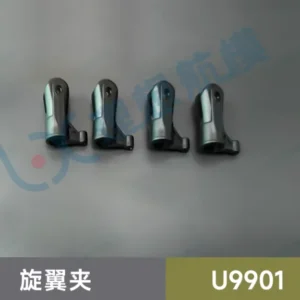 [Rotor Clip 2] Spare Parts For JJRC U9901 RC Helicopter Body Shell Main Blade Rotor Head Tail Motor Receiving Board Landing Gear Frame etc