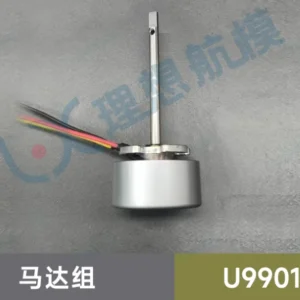 [Main Motor] Spare Parts For JJRC U9901 RC Helicopter Body Shell Main Blade Rotor Head Tail Motor Receiving Board Landing Gear Frame etc