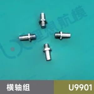 [Horizontal Axis Set] Spare Parts For JJRC U9901 RC Helicopter Body Shell Main Blade Rotor Head Tail Motor Receiving Board Landing Gear Frame etc