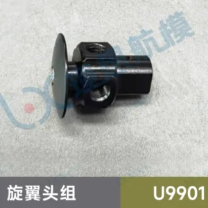 [Rotor Head 1] Spare Parts For JJRC U9901 RC Helicopter Body Shell Main Blade Rotor Head Tail Motor Receiving Board Landing Gear Frame etc