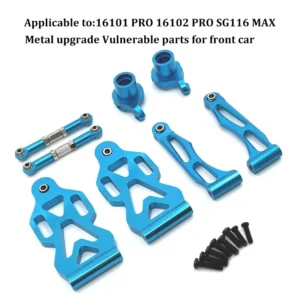 [SCY-760-bL] 16101 PRO 16102 PRO SG116 MAX PRO RC Car 1:16 Blue Upgraded Metal Spare Parts Model 4WD/ Original Spare Parts Drive Shaft Gear