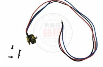 YUXIANG-F05-E150-RC-Helicopter-Spare-Parts-Accessories-Motor-ESC-Receiver-Charger-Tail-Blade-Canopy-Servo-8.jpg_550x550-8.jpg