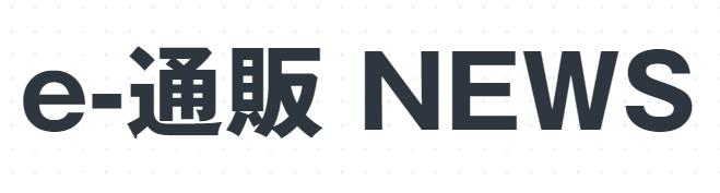 News-Logo