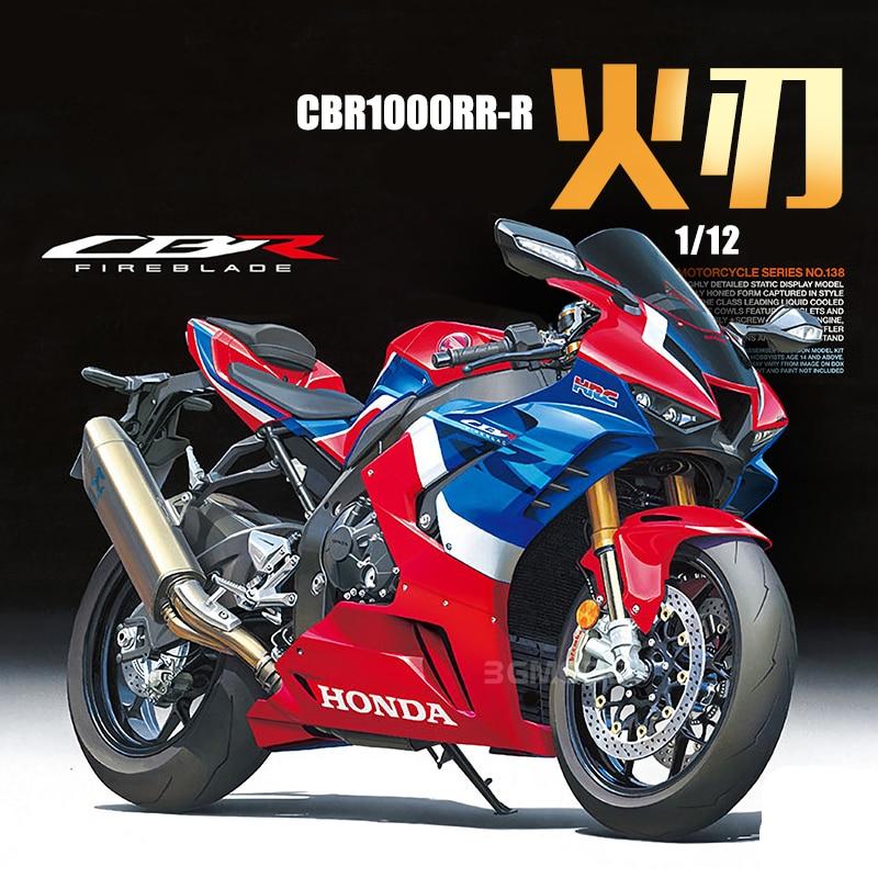 1-12-HONDA-CBR-1000RR-R-Fire-Blade-Alloy-Motorcycle-Model-Simulation-Racing-Motorbike-Model-Simulation.jpg