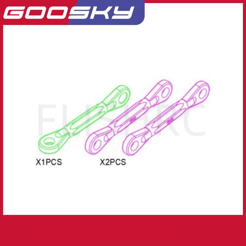GOOSKY-RS4-Swashplate-Servo-Pull-Rod-Set-RS4-Parts.jpg
