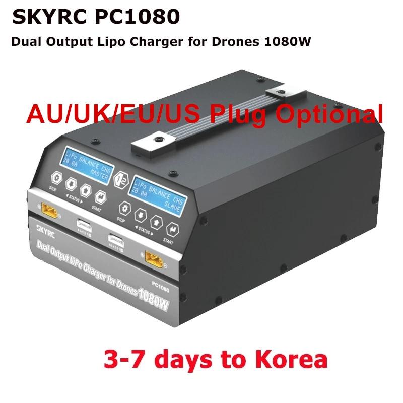 SKYRC-PC1080-Lipo-battery-charger-1080W-20A-540W-2-Dual-Channel-Lithium-Battery-Charger-for-agricultural.jpg
