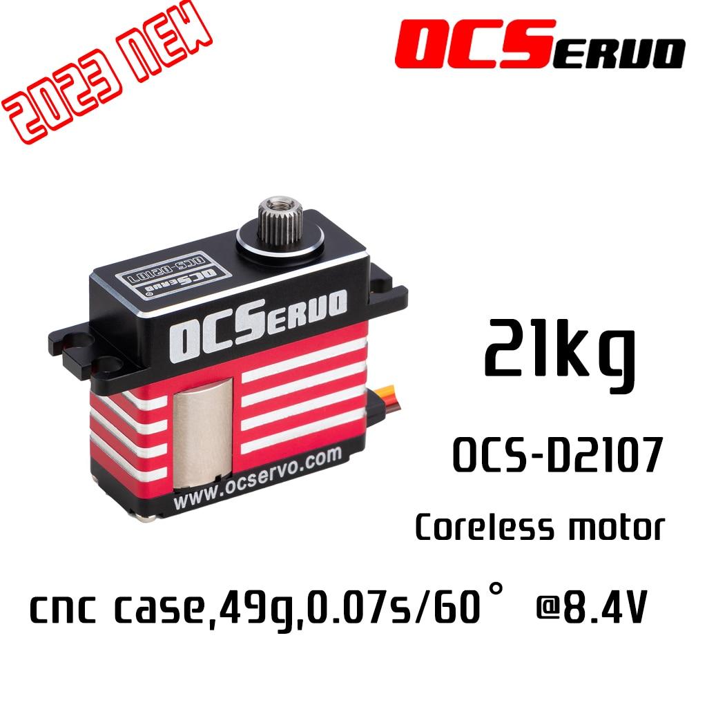 OCServo-OCS-D2107-8-4V21kg-cm-0-07S-60-Digital-Mid-Servo-High-Vottage-High-Torque.jpg