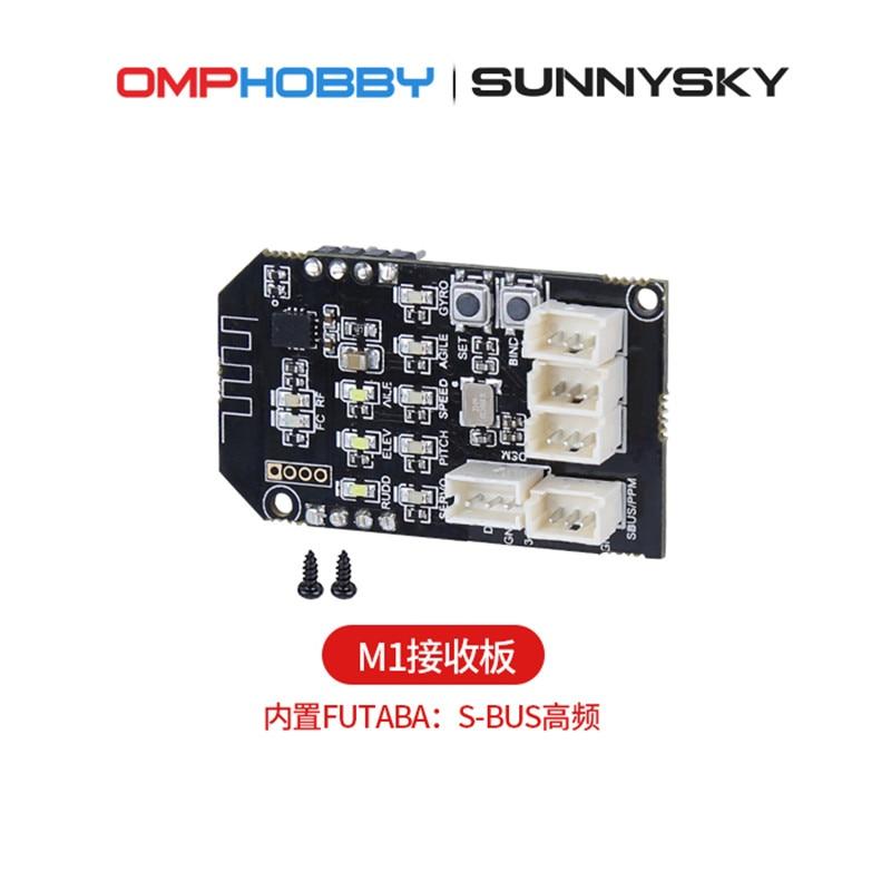 OMPHOBBY-M1-Replacement-Parts-SHFSS-RX-With-Flight-Control-OSHM1047.jpg