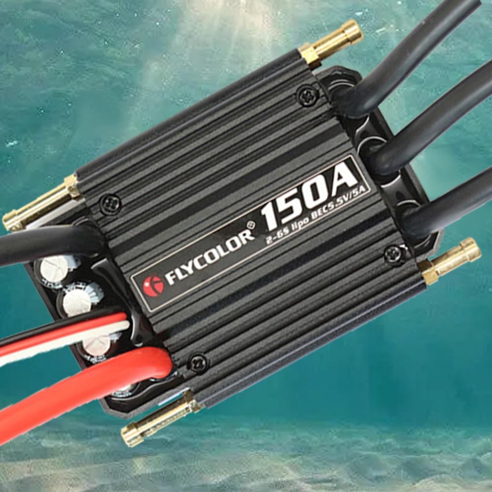 Speed-Control-Flycolor-150A-120A-90A-70A-50A-Brushless-ESC-Stand-2-6S-Lipo-BEC-5.jpg