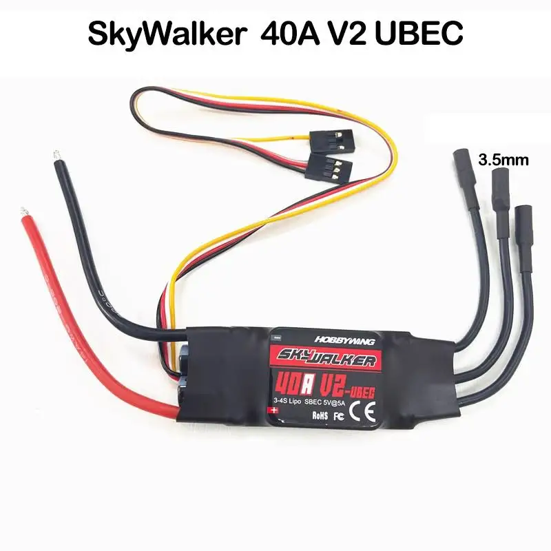Hobbywing-Skywalker-20a-30a-40-50a-60-80a-100a-Brushless-Esc-Speedcontroler-With-Ubec-For-Rc-2.webp