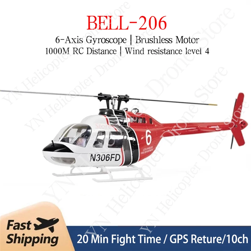 Bell-206-Simulative-Remote-Control-Model-Airplane-Rc-Helicopter-H1-Classic-Gps-Self-stabilizing-Homecreage-Adult.webp