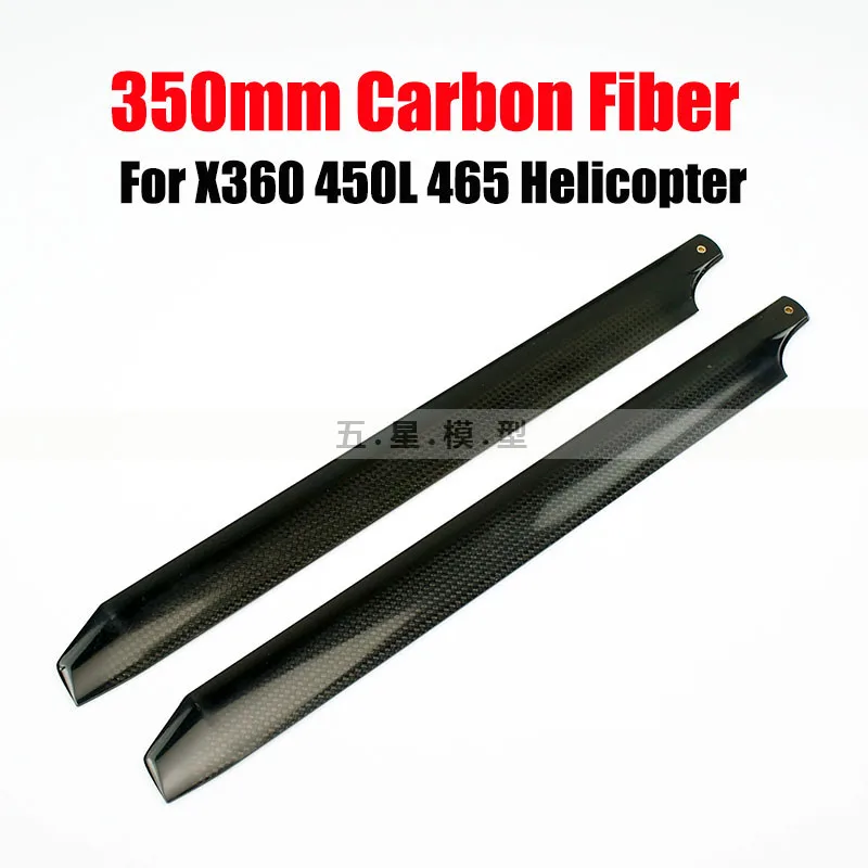 Carbon-Fiber-Helicopter-Main-Blade-325-360-380-420-510-560-610-690mm-For-ALIGN-ALZRC-2.webp