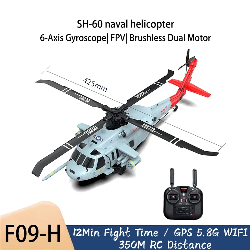 Yuxiang-F09-F09-H-6CH-new-RC-Helicopter-Gps-Optical-Flow-Positioning-5-8g-Fpv-Brushless.webp