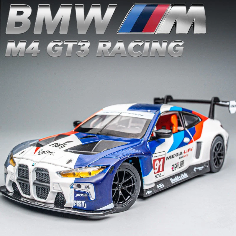 1:24 BMW M6 GT3 合金 スポーツ車模型ダイキャスト メタル トラック レーシングシミュレーションサウンドとライトコレクション ...