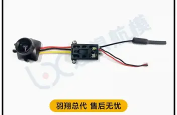 Original-YU-XIANG-F09-H-F09H-RC-Helicopter-Spare-Parts-YUXIANG-Body-Shell-Blade-Landing-Gear-10.webp