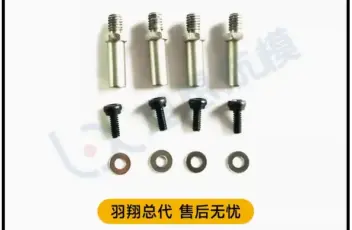 Original-YU-XIANG-F09-H-F09H-RC-Helicopter-Spare-Parts-YUXIANG-Body-Shell-Blade-Landing-Gear-14.webp