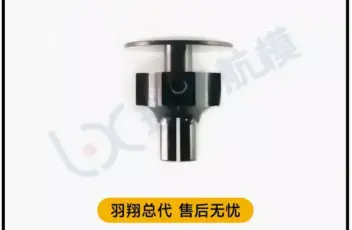Original-YU-XIANG-F09-H-F09H-RC-Helicopter-Spare-Parts-YUXIANG-Body-Shell-Blade-Landing-Gear-19.webp