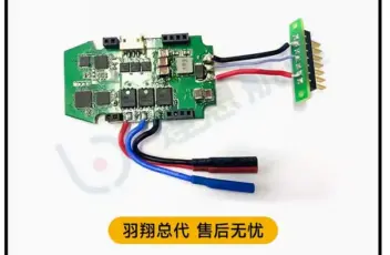 Original-YU-XIANG-F09-H-F09H-RC-Helicopter-Spare-Parts-YUXIANG-Body-Shell-Blade-Landing-Gear-20.webp