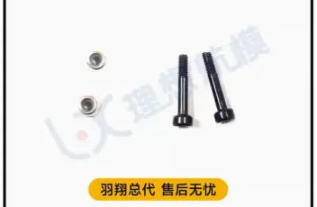Original-YU-XIANG-F09-H-F09H-RC-Helicopter-Spare-Parts-YUXIANG-Body-Shell-Blade-Landing-Gear.webp