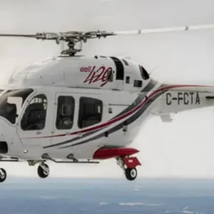 600スケール BELL 429 ヘリコプター ファイバーグラス胴体 メタルギア