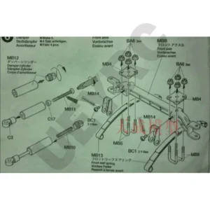 メタル サスペンション ブラケット 1/14 タミヤ トラック用 - 画像 (2)