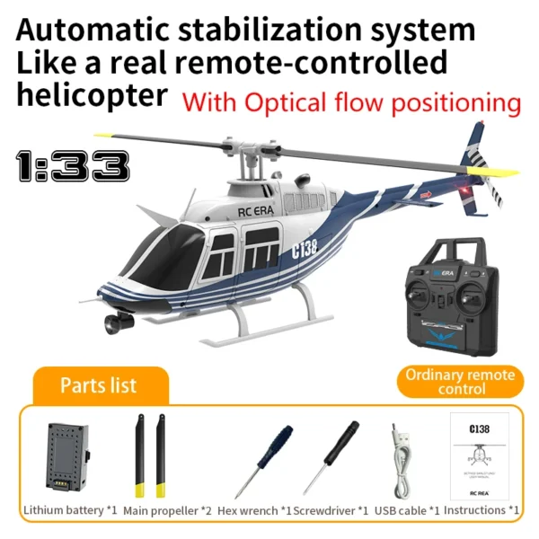 ベアリングオプティカルフローアップグレードリモコンRC ERA C138 1/33 BELL 206 RC ヘリコプター - 画像 (2)