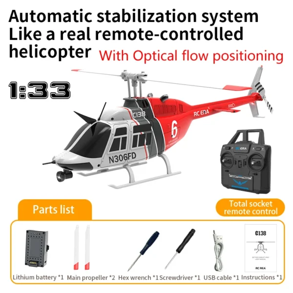 ベアリングオプティカルフローアップグレードリモコンRC ERA C138 1/33 BELL 206 RC ヘリコプター