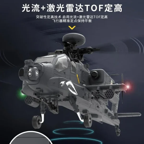 新型 Yxznrc F11s Apache 1:32 武装RC電動ヘリコプターモデルシミュレーター ハンドルコントロール付き ラジコン飛行機上級者向け - 画像 (2)