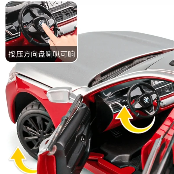 1/24 7 シリーズ 760 LI 合金 車模型ダイキャスト メタル車模型シミュレーション音と光 - 画像 (3)