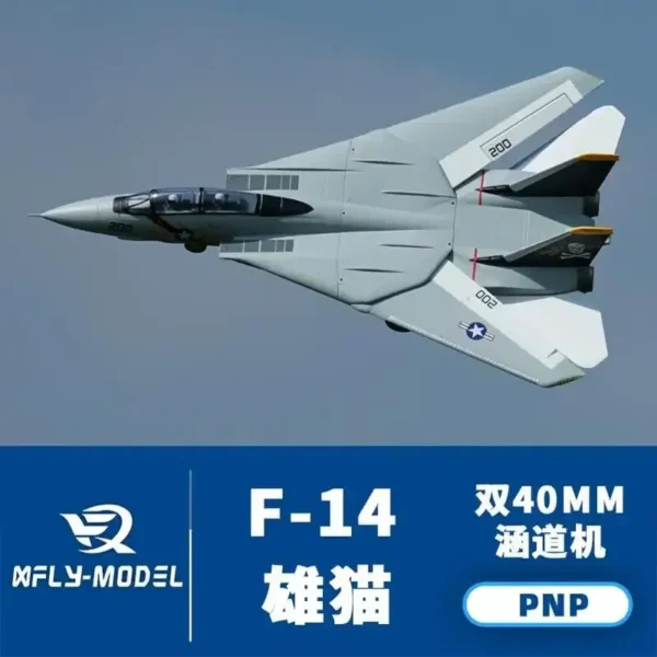 XFly F-14 トムキャット ツイン 40mm EDF ジェット PNP 電動 RC 飛行機 可変後退翼と全遊動式水平尾翼付き 970mm ウイングスパン - 画像 (5)