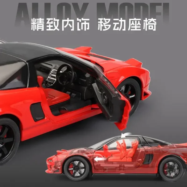 1:32 JDM アキュラ NSX NA1 スーパーカー 合金 車模型 サウンドとライト プルバック グッズ - 画像 (5)