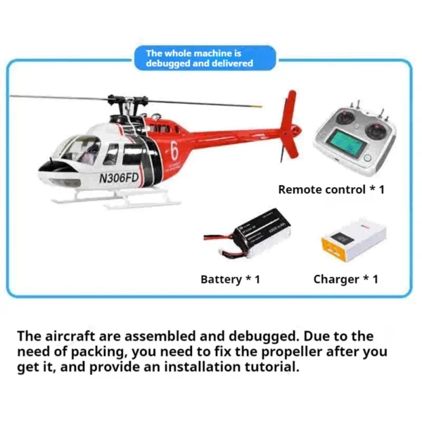 人気のベル206 V4 リアル航空機シミュレーションRCモデルヘリコプター H1フライトコントロール搭載 GPS自己安定化リターン機能付き プロとホビー向け - 画像 (6)