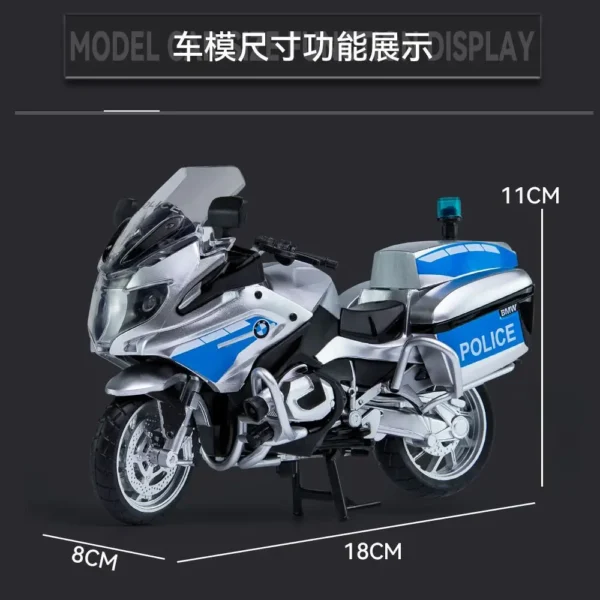 1:12 BMW R1250RT 合金 ダイキャストバイク模型音と光オフロード自動車車 - 画像 (2)