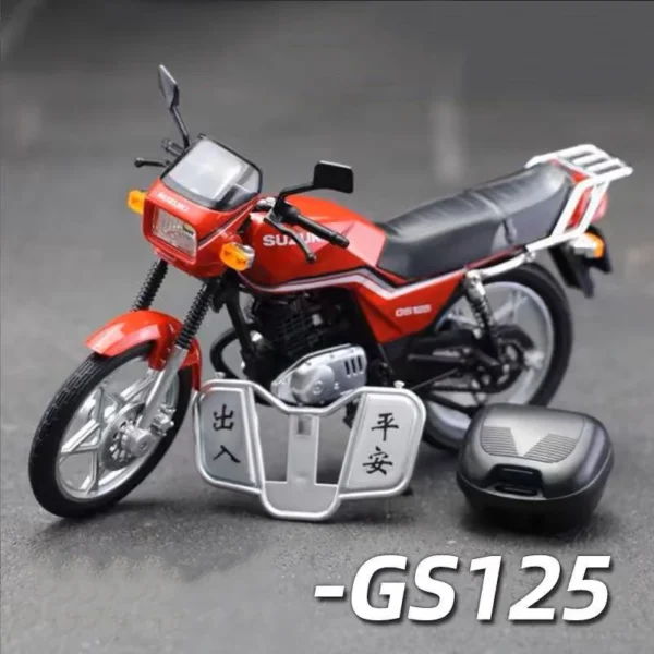 1:12 スズキ GS125 バイク ダイキャスト モデル 合金 シミュレーション オーナメント