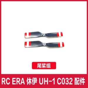 【テールブレード(R)】RC ERA C032 UH-1 RC ヘリコプター パーツ
