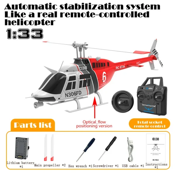 RC ERA C138  MASTER 送信機 オプティカルフローポジショニング  RCヘリ 高度維持 安定飛行 簡単操作 - 画像 (2)