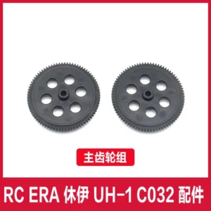 【ギア】RC ERA C032 UH-1 RC ヘリコプター パーツ